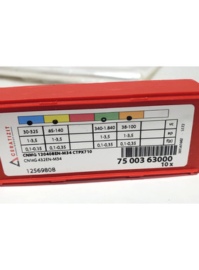 10 件装 Ceratizit CNMG 12040SEN-M34 CTPX710 硬质合金插入 CNM