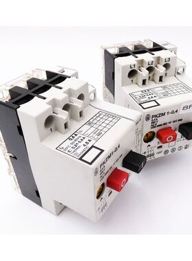 2x Moeller PKZM1-0,4 Motorschutzschalter + NHi 11 Hilfsschal