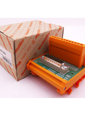 Weidmüller RS SD25S GSED 123446 Schnittstelle -unused/OVP-