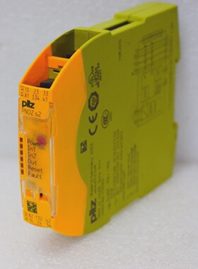 750102 PILZ  PNOZ s2 3NO1NC SAFETY RELAY 24VDC
