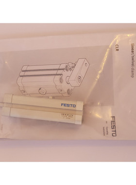 FESTO CLR-16-20-L-P-A 535438 Schwenkspanner - NEU/OVP - wolr