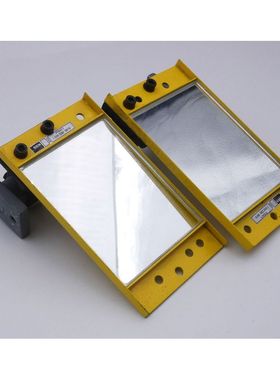 2 x SICK PSK1 1005229/9819 + Halterung Umlenkspiegel für Se