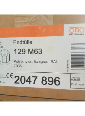OBO Bettermann Endtüllen 129 M63 1VE= 25 Stück M63 Neu
