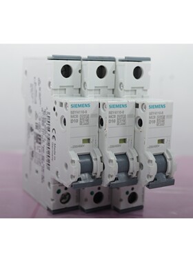 3 件西门子 Axiom Artis Zee 带纯西门子 5SY4110-8 MCB
