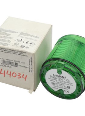 Siemens 8WD4300-1AC 230V E-Stand: 01 Dauerlichtelement Grün