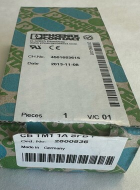 Phoenix Contact Thermomagnetischer Ger?teschutzschalter / CB