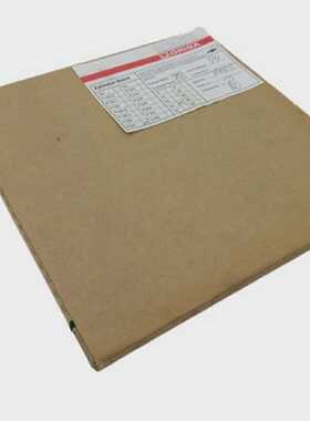 Origa 2823 P210 Zylinderband Innresband 25 Fur Hublnge 99mm