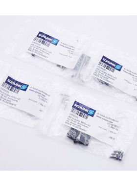 4x Schunk 0305525 AS-Induktiv MPG+40 Anbausatz -unused-