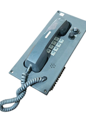 NIPPON HAKUYO ELECTRONICSLTD NHE ODA17802K 海上电话