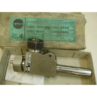 Samson Typ 4 Umkehrung Temperaturregler Thermostat-Stabfühl