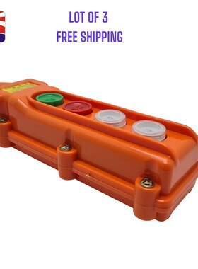 Lot of 3 Control Pendent Type COB-61A. Rain Proof. AC250 Vol