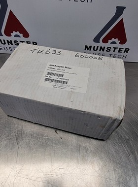 Millipore Novaseptic Mixing Head Attractor GMP100 With Handl