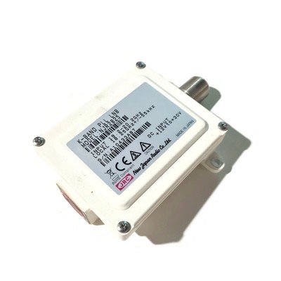 NJRC K-Band PLL LNB type NJR2825. Inmarsat Global Xpress