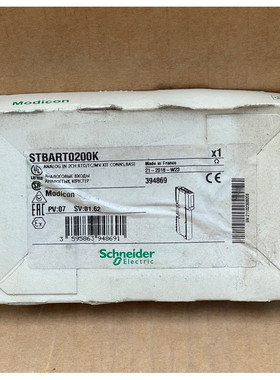 Schneider Electric – STBART0200K – Modicon STB Standard An