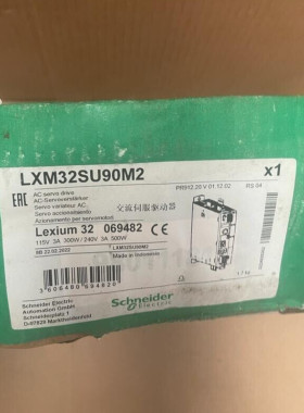 Schneider Electric Lexium 32 LXM32SU90M2 AC Servo Drive