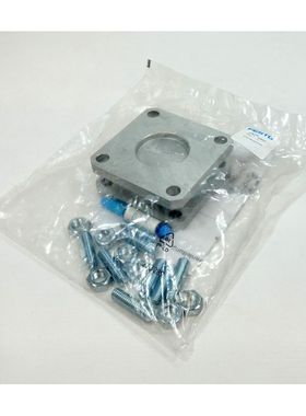Festo DPNC-80 174422 Mehrstellungsbausatz -unused-