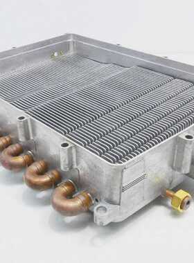 INTERGAS HRE MITTEL 146607  8064203 WRMETAUSCHER
