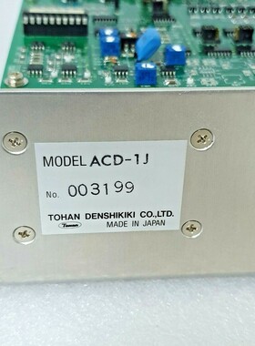 Tohan Denshiki ACD-1J Assy 板带配件,二手,Jp&96005