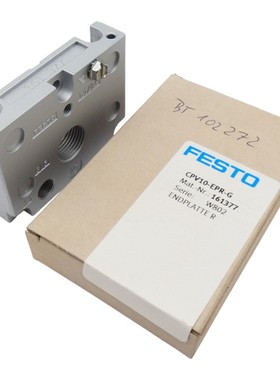 Festo CPV10-EPR-G 161377 Endplatte -unused/OVP-