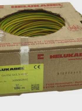 80m Helukabel 309002502 Einzelader H07V2K 1 x 2.50mm2 GrnGel