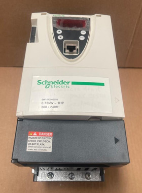Schneider Electric Altivar 71 - ATV71H075M3 - VFD 0.75kW/1HP