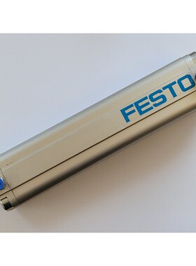 FESTO ADVU-32-180-P-A 156004 Kompaktzylinder - TOP worldwide