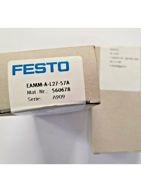 FESTO EAMM-A-L27-57A 560678 Axialbausatz - NEU/OVP - worldwi