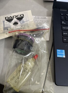 DADCO 气体弹簧修复套件 RK905