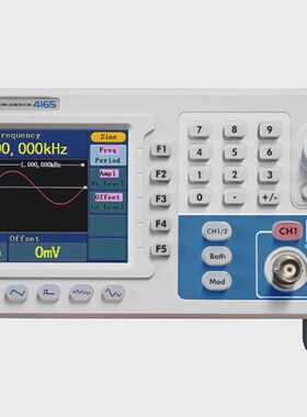 PeaktechP41652通道任意波形发生器1Hz至60MHzAWGAFG