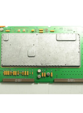 HP Agilent 8720A 08720-60049 FN Analog Board Assy 银色