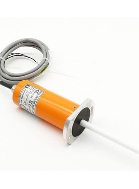 Agromatic ASLS 2000 ASLS2000 2120 Schieflaufsensor für Elev