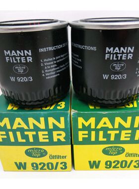 2x Mann+Hummel Mann Filter W 920/3 ?lfilter Oil Filter -unus