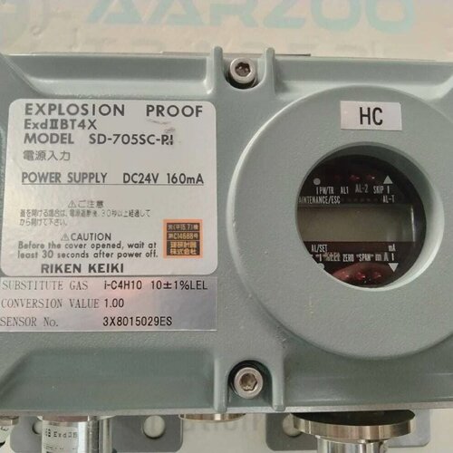Riken Keiki Sd705ScRi RILEVATORE DI GAS