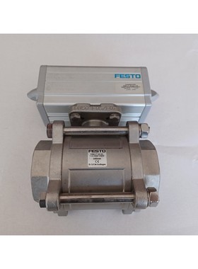 Festo KugelhahnAntriebseinheit 1809658  1686646 VZBA2GG Neu