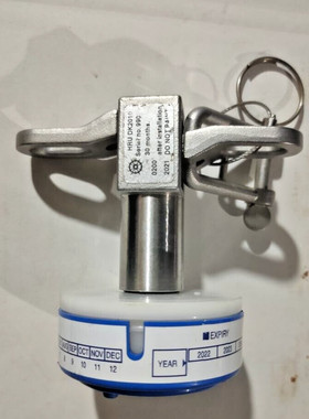 Thanner HRU DK 2010 Hydrostatic Release Unit