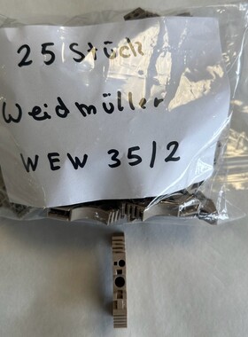 25 Stück Weidmüller Endklemme WEW 35/2