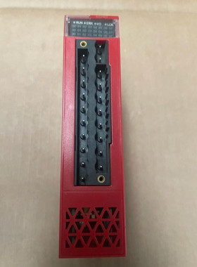 Schneider Electric Modicon - BMXSDO0802 - safety discrete ou