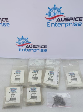 Hobart PC00507 COTTER PIN 332 x 12 批量 90 件