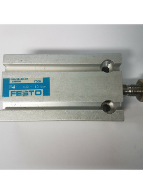 FESTO DMM-25-30-P-A 158538 Flachzylinder - gebraucht worldwi