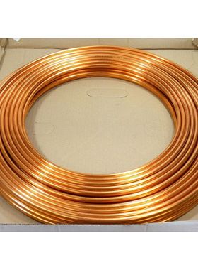 Supersan 8x1 50M R220 Kupfer-Installationsrohr -unused-