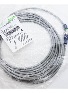 Murr Elektronik 7000-40121-2340500 PUR-OB 4x0,34 + drag chai