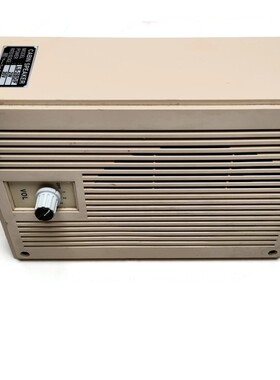 MRC Kabinenlautsprecher Mit Lautst?rkeregelung. Hergestellt