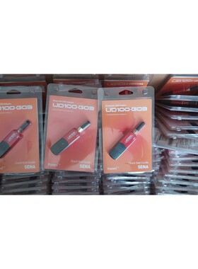 全新 Sena Parani UD100-G03 BlueSoleil 蓝牙 USB 适配器 3 件装