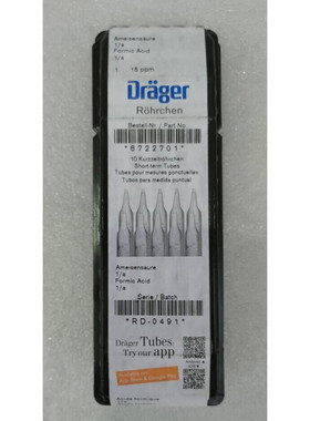DRAGER FORMIC ACID 1a 115 PPM 6722701 气体检测管有效期至 092