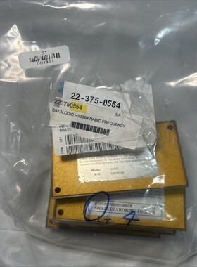 ESCORT 内存系统 HS232R 收音机频率数据库