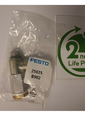FESTO VL-2-1/4-SA 25025 Flow control velve - NEU/OVP - world