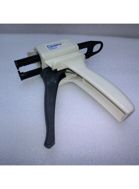 Dentsply Detrey DS25 传感器支架 1:1/2:1 MIXPAC,PLS0271-01,二