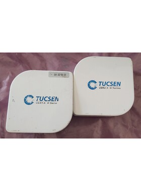 混合 2 个图森 Discovery MH15 和 CH30 USB 相机提供 UPS 航运