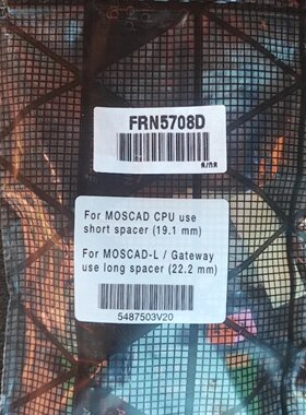 FRN5708D Motorola MOSCAD DPSK Modem