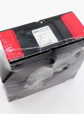 MBS ASK 81.4 ASK81.4 400/5A VA10 Kl.1 FS5 Stromwandler -unus